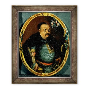 Tablou inramat - Scoala Rusa - Portretul lui Bohdan Hmelnitki c.1595-1657, 70 x 85 cm