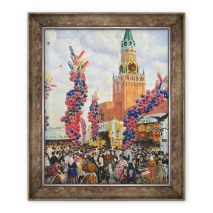 Tablou inramat - Boris Mikhailovich Kustodiev - Piata de Pasti la Kremlinul din Moscova, 50 x 60 cm