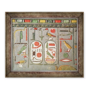Tablou inramat - Egyptian 18th Dynasty - Cartusul regelui, 70 x 85 cm