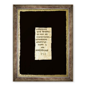 Tablou inramat - Faiza Shaikh - Mystic, 60 x 80 cm