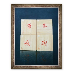 Tablou inramat - Lincoln Seligman - Cutii de ceai, 60 x 80 cm