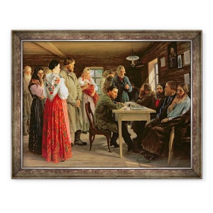 Tablou inramat - Mikhail Ivanovich Zoshchenko - Judecatoria districtuala, 70 x 90 cm