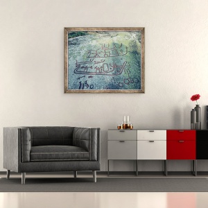 Tablou inramat - Protohistoric - Barci, 50 x 60 cm - Img 2