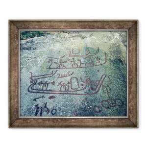 Tablou inramat - Protohistoric - Barci, 70 x 85 cm