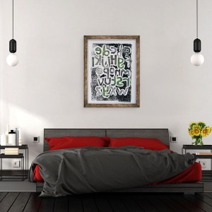 Tablou inramat - Sarah Thompson-Engels - Alfabet, 2020, 70 x 90 cm - Img 3