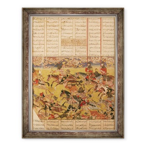 Tablou inramat - Scoala Persana - Acuzatia Cavalierilor din Faramouz, ilustrare din Shahnama Cartea Regilor, 70 x 90 cm
