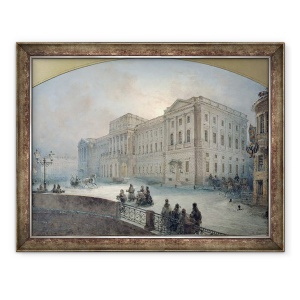Tablou inramat - Vasili Semenovich Sadovnikov - Vedere la Palatul Mariinsky in timpul iernii, 70 x 90 cm