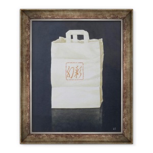 Tablou inramat - Lincoln Seligman - Chineza la pachet, 70 x 85 cm