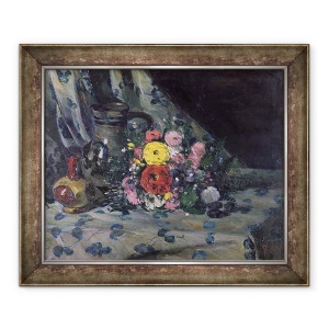 Tablou inramat - Paul Cezanne - Buchet de Dalii Galbene, 50 x 60 cm