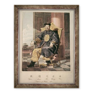 Tablou inramat - Scoala chineza - Portretul imparatului Chien-Lung Ti, 60 x 80 cm
