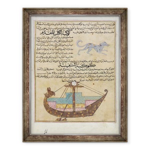 Tablou inramat - Scoala Islamica - Dna E-7 fol.26b Constelatiile cainelui si ale Keel, 70 x 90 cm