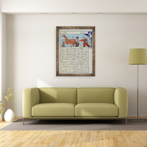 Tablou inramat - Scoala Persana - Doamna C-822 Roustem capturarea calului sau, din Shahnama Cartea Regilor, 60 x 80 cm - Img 2