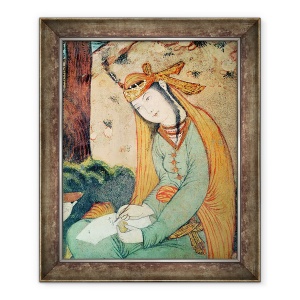 Tablou inramat - Scoala Persana - Femeie Scrierea la Curtea de Shah Abbas I 1571-1629 1585-1627, 50 x 60 cm