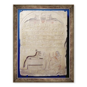 Tablou inramat - Egyptian 19th Dynasty - Stela generalului Kasa, Noul Regat, 60 x 80 cm