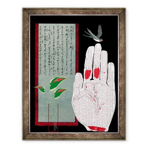 Tablou inramat - Giulio Cerocchi - amore myo, 2010, colagraph, 60 x 80 cm