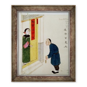 Tablou inramat - Scoala Chineza - Un om respectabil implorand monede pentru a face un farmec pentru a pune in jurul gatului copilului sau bolnav, 70 x 85 cm