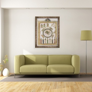 Tablou inramat - Scoala Islamica - Marea Moschee din Mecca, 70 x 90 cm - Img 2