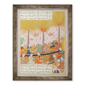 Tablou înrămat Școala Persană cu ilustrație de poem