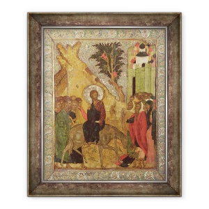 Tablou inramat - Scoala Rusa - Intrarea in Ierusalim, 50 x 60 cm