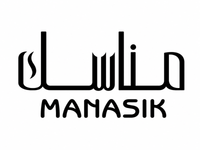 Manasik