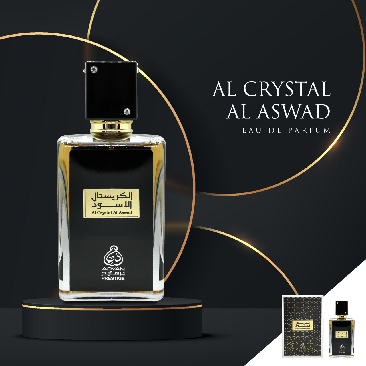 Apă de parfum ADYAN, AL CRYSTAL AL ASWAD, barbat, 100ML - 1 | YEO