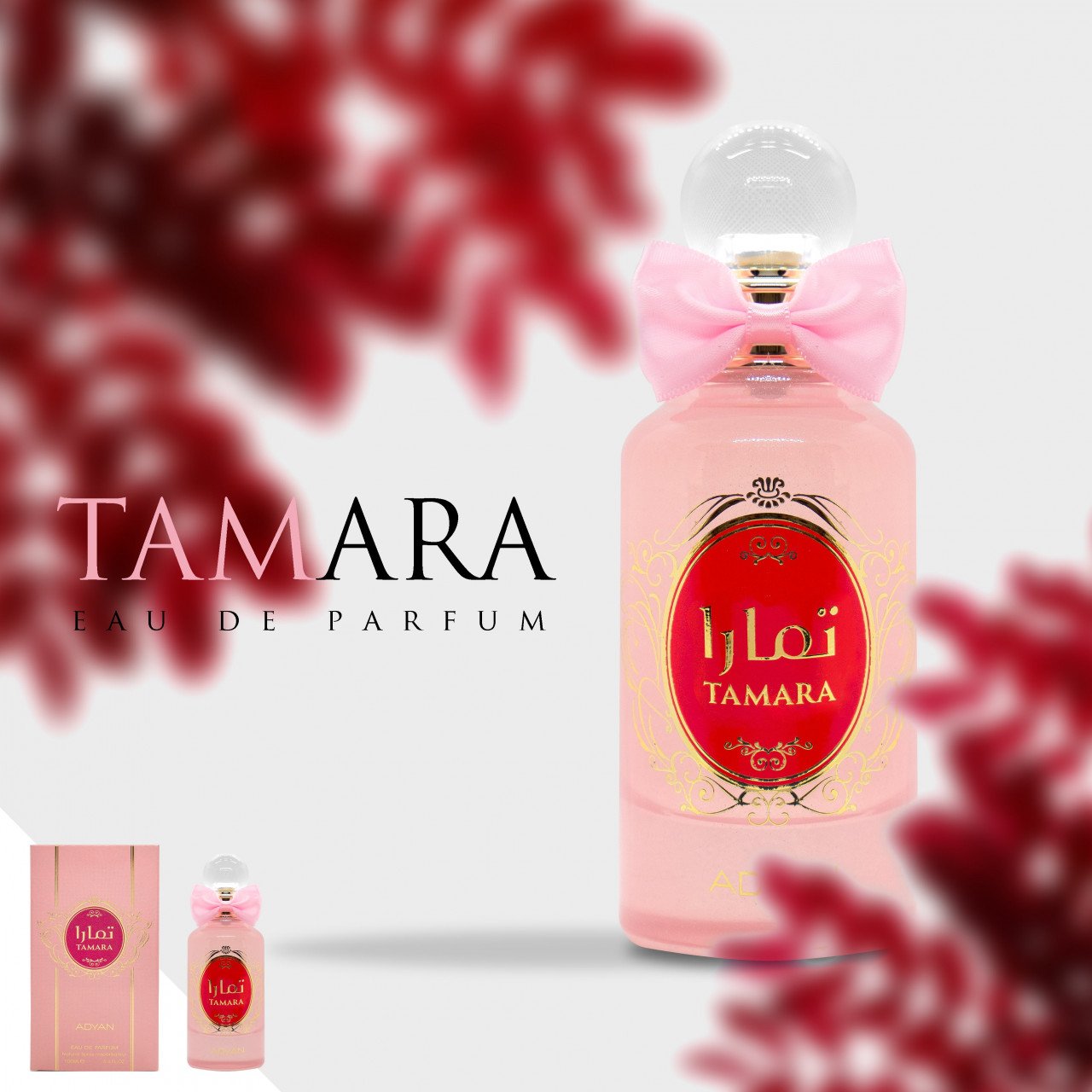 Apă de parfum Adyan, TAMARA, femei, 100ml - 1 | YEO