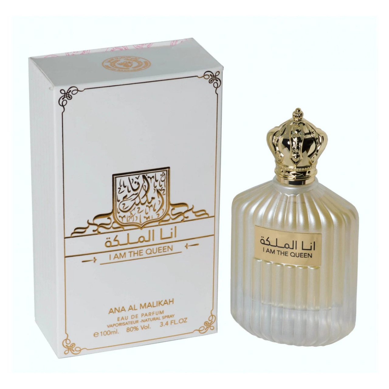 Apa de Parfum I Am The Queen, Ard Al Zaafaran, Femei - 100ml - 2 | YEO