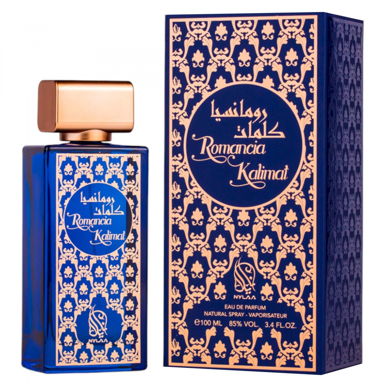 Apa de parfum Romancia Kalimat by Nylaa, unisex - 100 ml - 1 | YEO