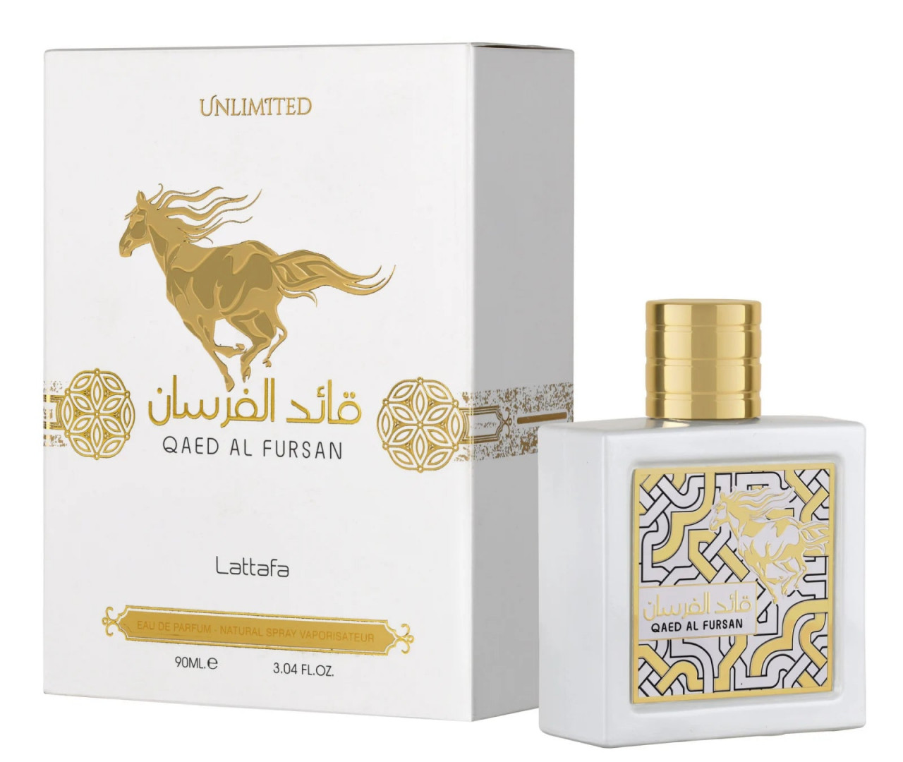 Parfum Qaed Al Fursan Unlimited by Lattafa, apa de parfum 100 ml, unisex - 2 | YEO