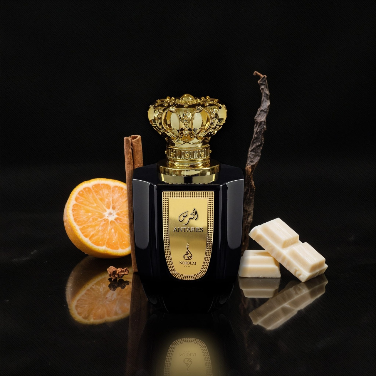 Apa de Parfum Antares, Nojoum, Unisex - 100ml - imagine 5