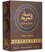 Apa de parfum Safa Aloud by Gulf Orchid, unisex - 100ml - 3 | YEO