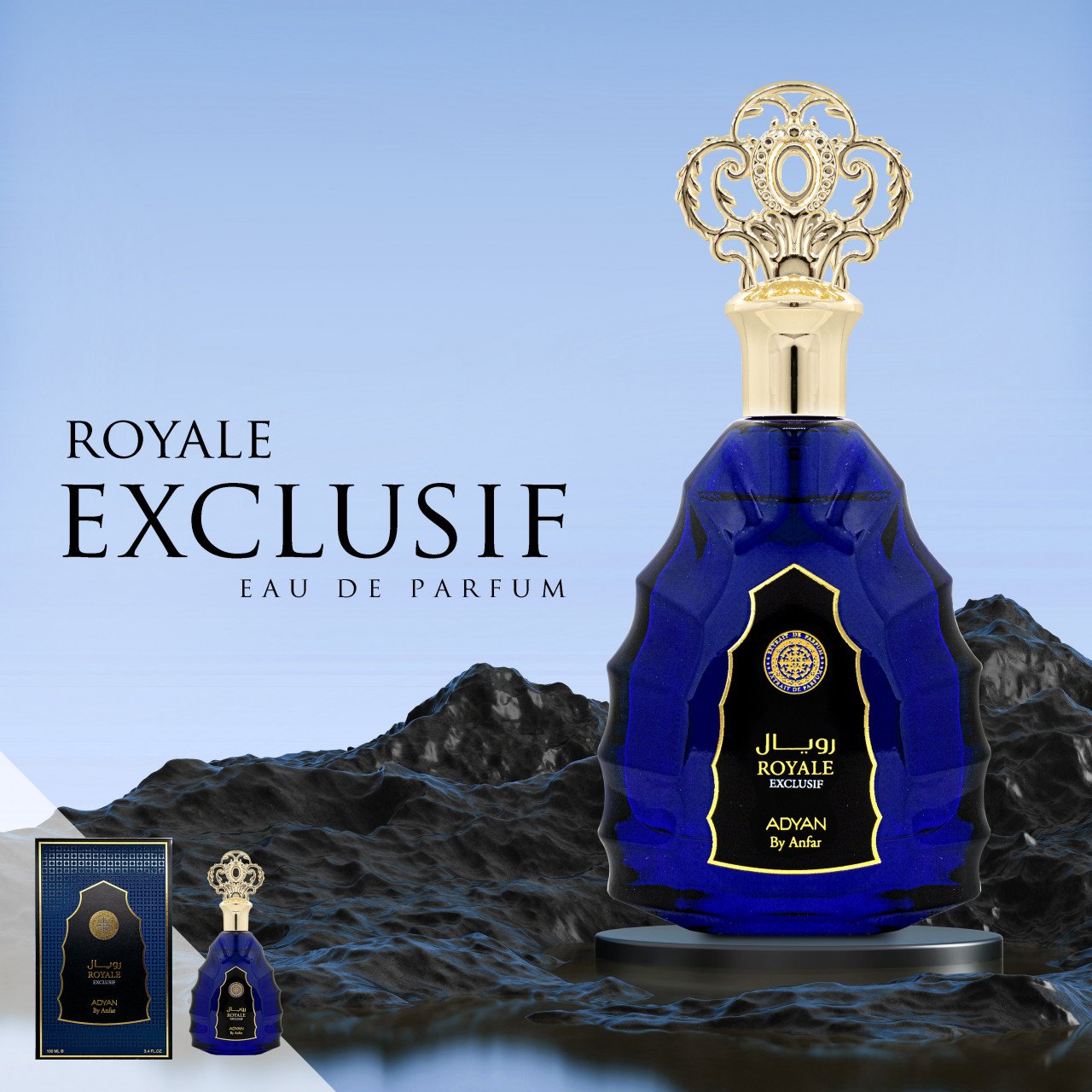 Extract De Parfum ADYAN, ROYALE EXCLUSIF, barbat, 100ML - 1 | YEO