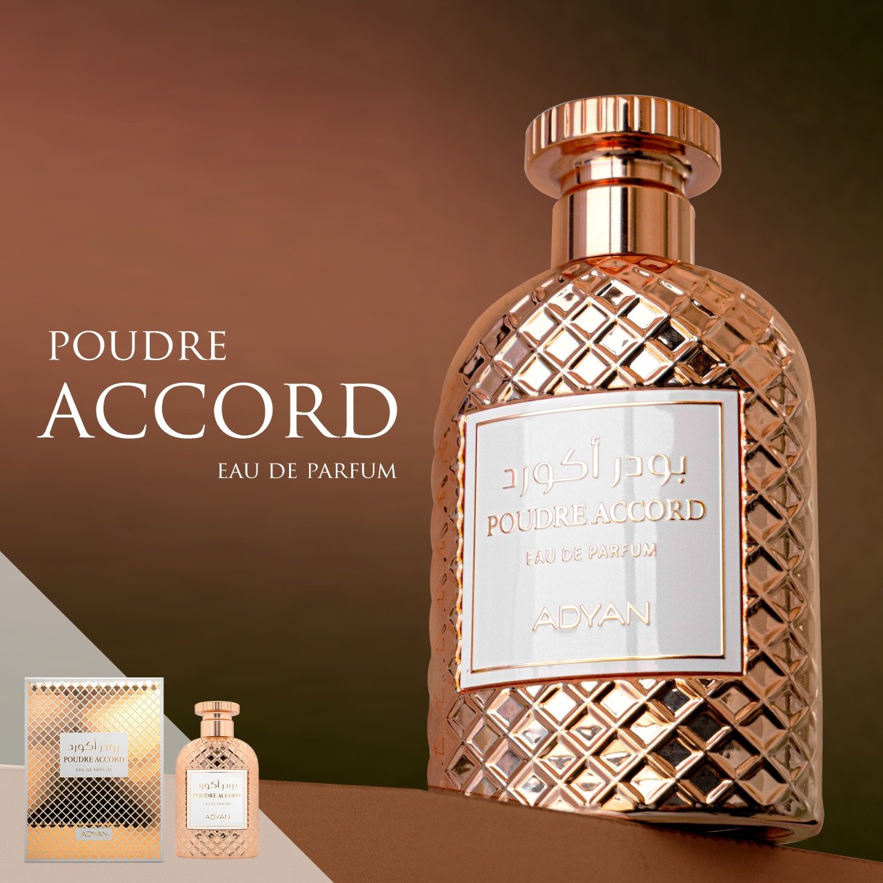 Pachet 2 produse, Lattafa Fakhar Woman si Poudre Accord by Adyan, 100 ml - 2 | YEO