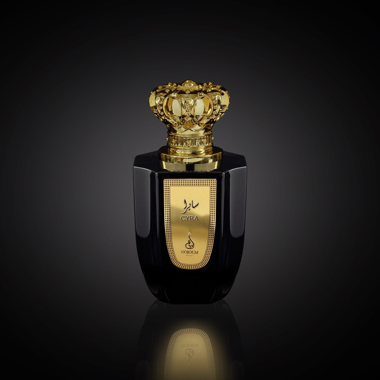 Apa de Parfum Cyra, Nojoum, Unisex - 100ml - imagine 4