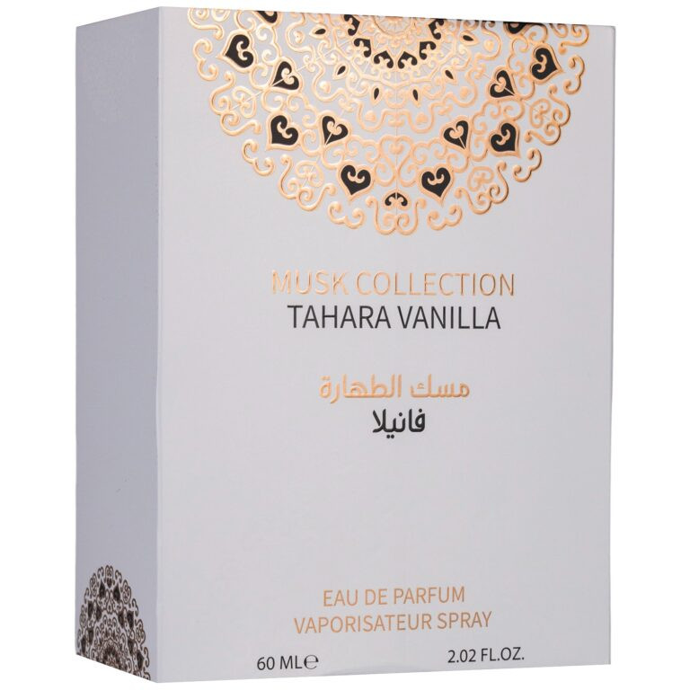 Tahara Vanilla by Gulf Orchid 60ml – Parfum arabesc original import Dubai - 2 | YEO