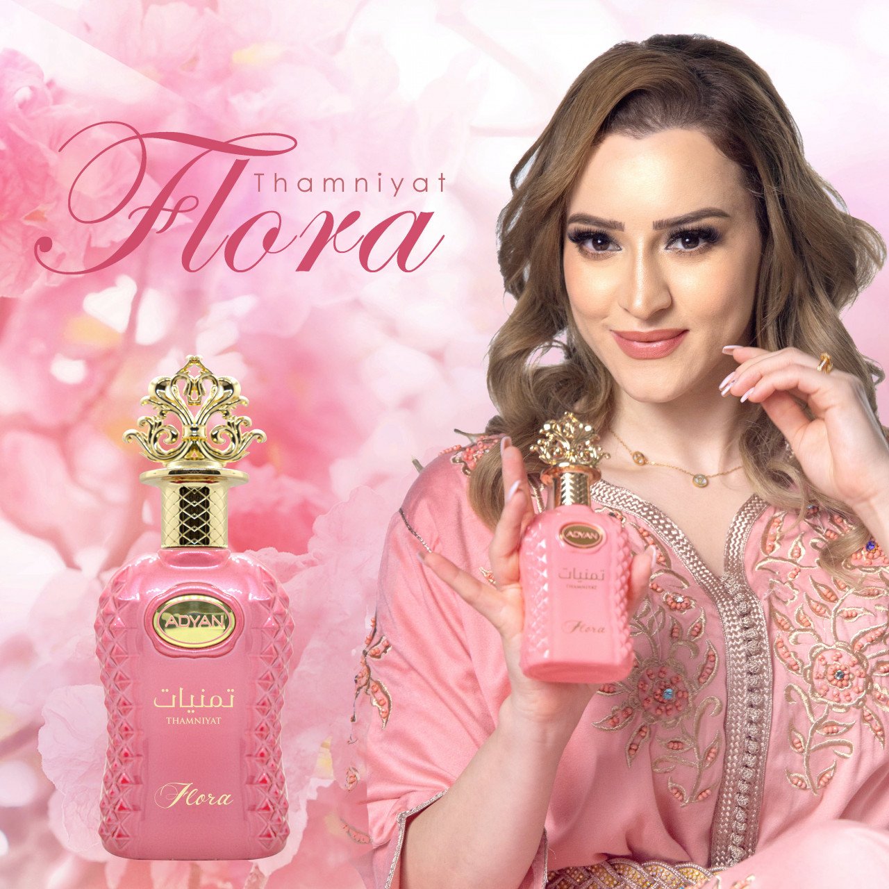 Apa de Parfum ADYAN, THAMNIYAT FLORA, femei, 100ML - 1 | YEO