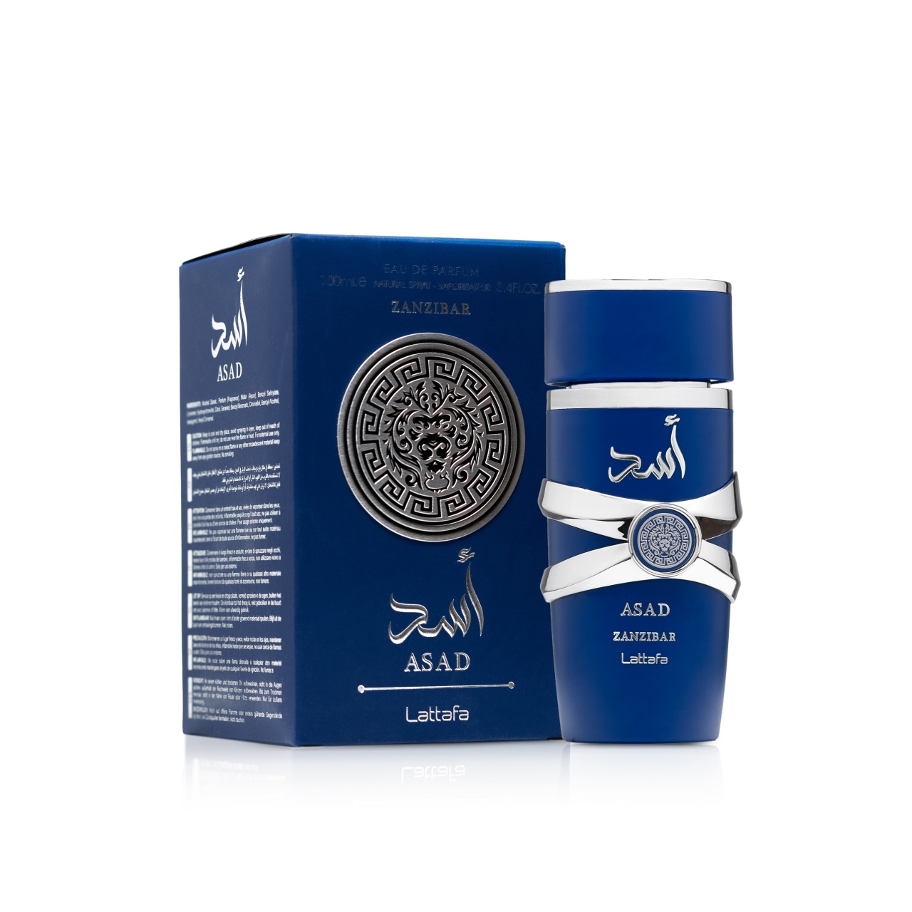 Apă de parfum Asad Zanzibar by Lattafa, barbati, 100ml - 2 | YEO