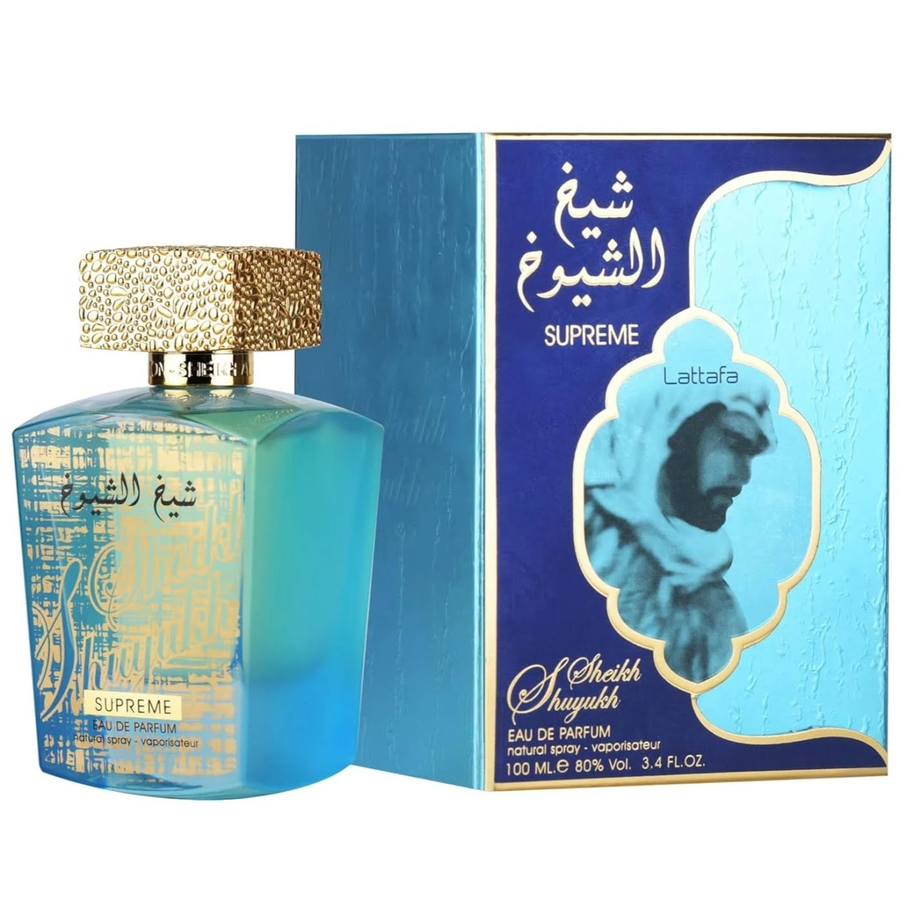 Apa de Parfum Lattafa, Sheikh Shuyukh Supreme, Unisex, 100ml - 1 | YEO