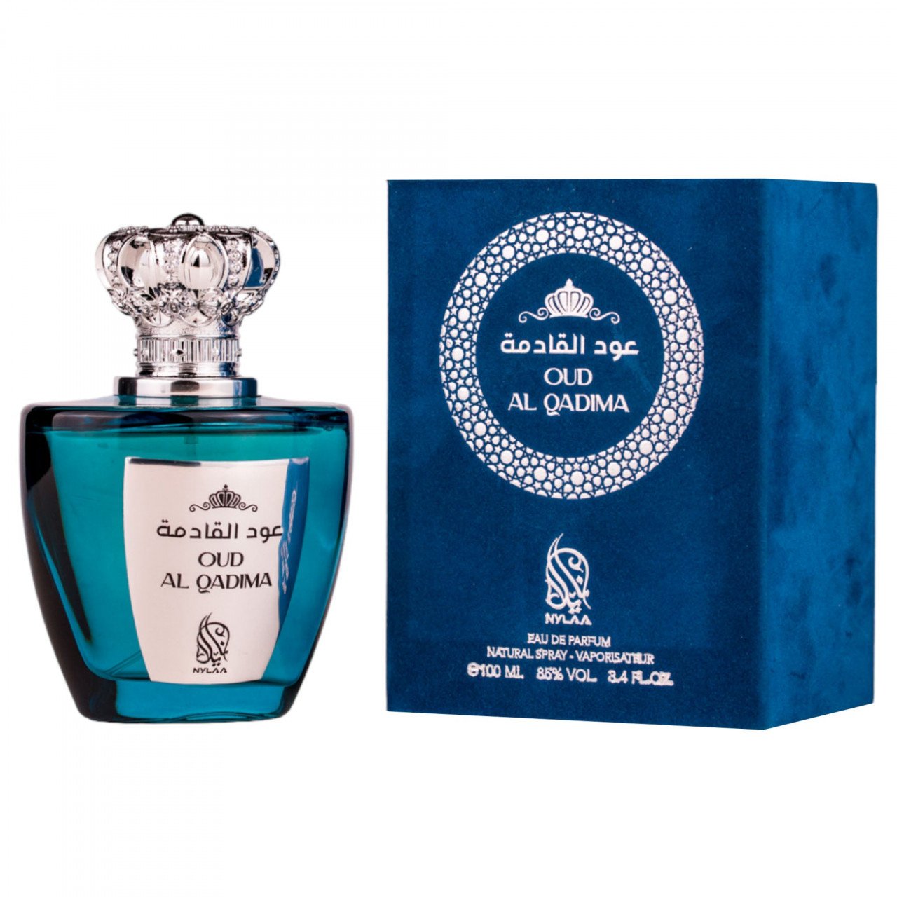 Apa de parfum Oud Al Qadima by Nylaa, unisex - 100 ml - 1 | YEO