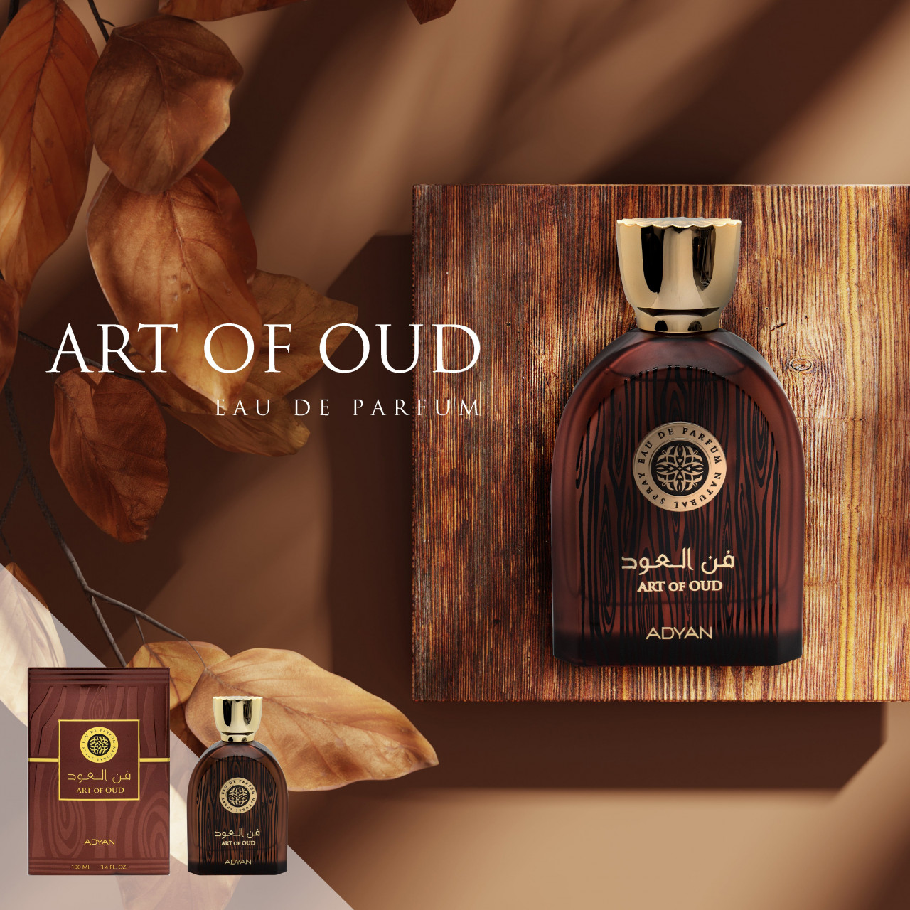 Apa de Parfum ADYAN, ART OF OUD, barbat, 100ML - 1 | YEO