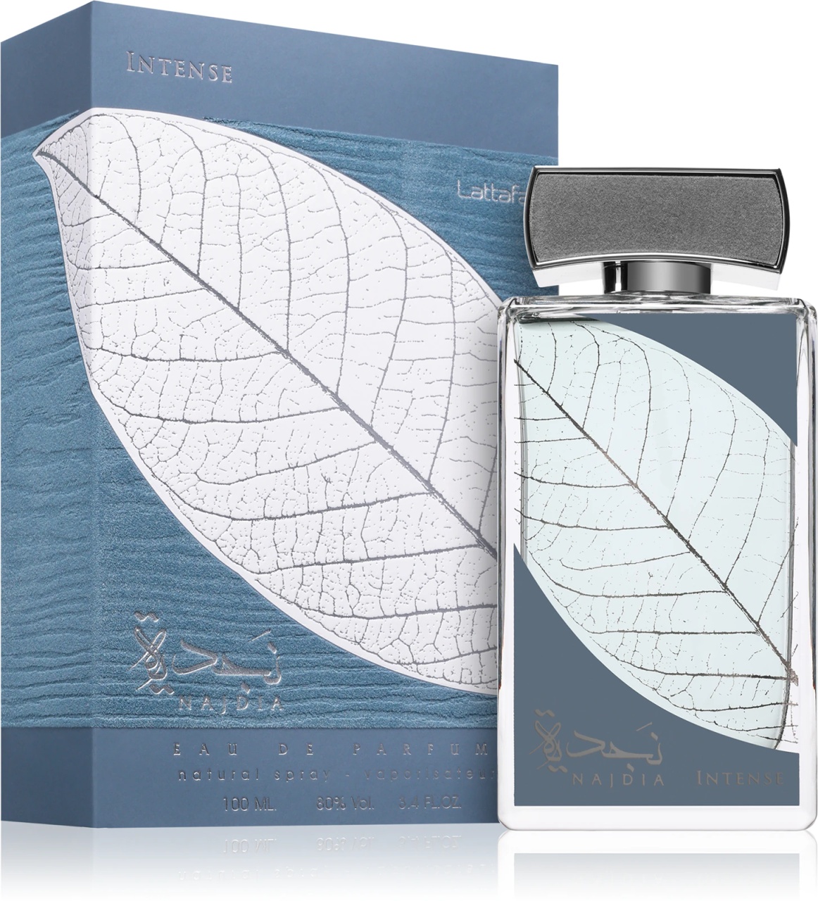 Apa de parfum, NAJDIA INTENSE, Lattafa, barbati, 100 ml - imagine 2
