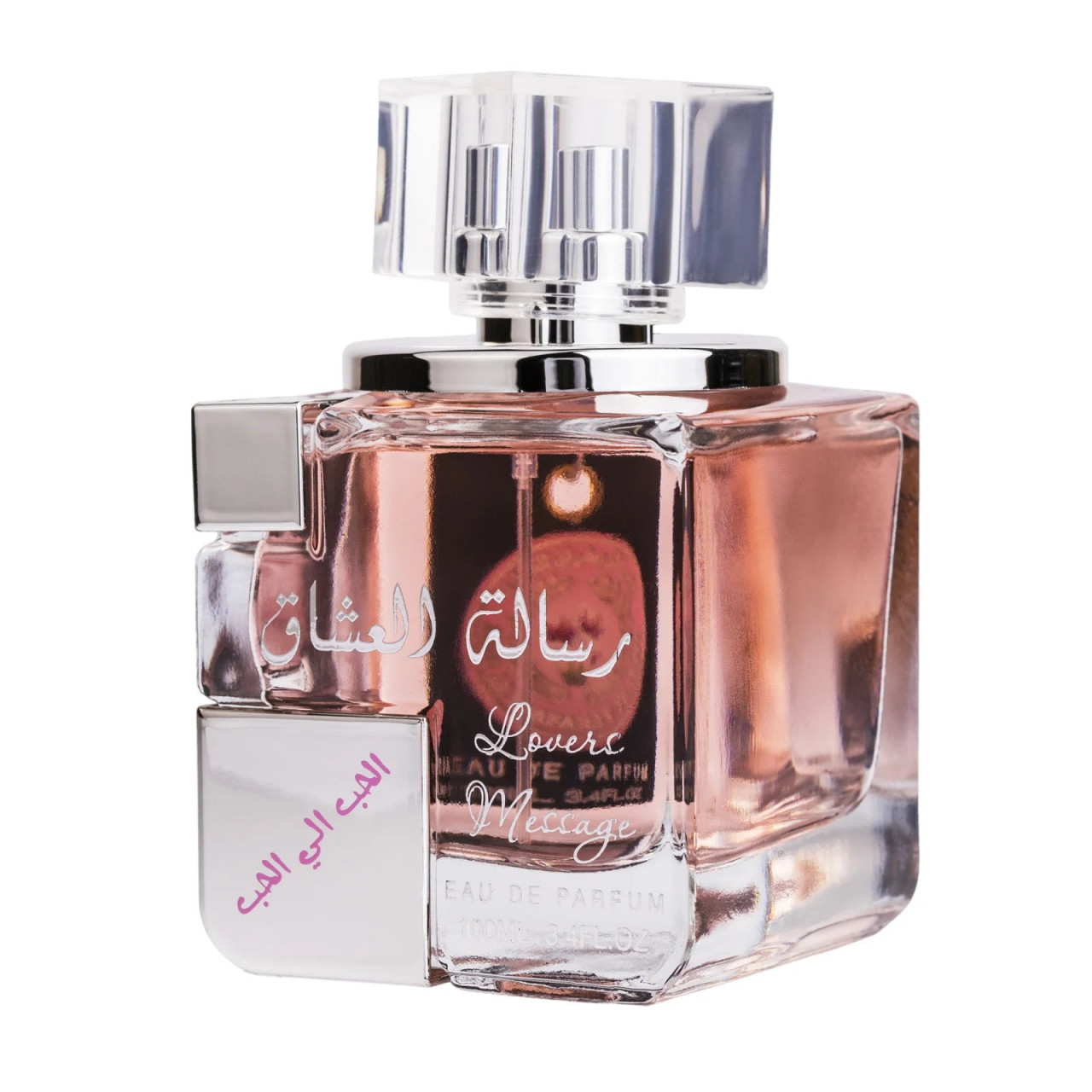 Apa de parfum Risalat Al Ishaq Lovers Message, apa de parfum 100 ml, femei - 1 | YEO