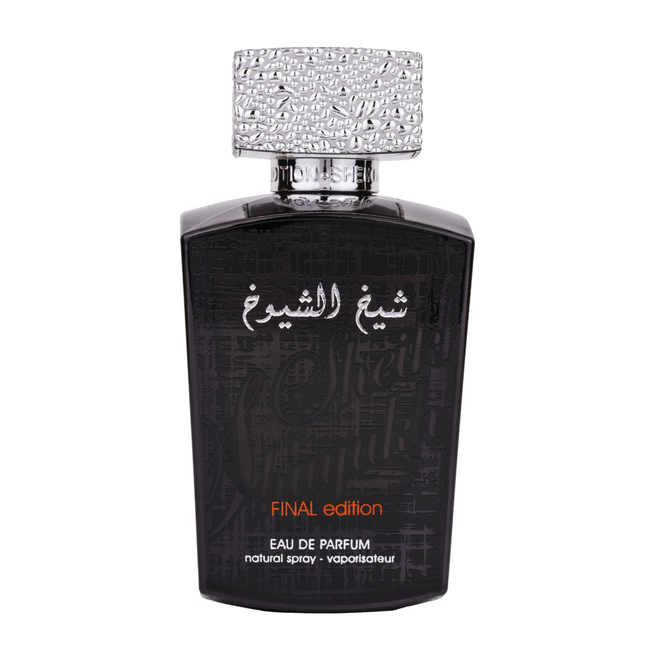 Parfum arabesc Sheikh Shuyukh Final Edition, Lattafa, apa de parfum 100 ml, barbati - 2 | YEO