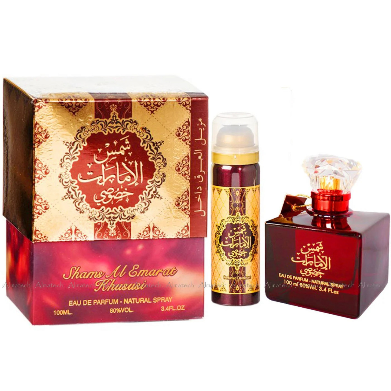 Set Shams Al Emarat Khususi apa de parfum 100 ml si deodorant cadou 50 ml, femei - 1 | YEO