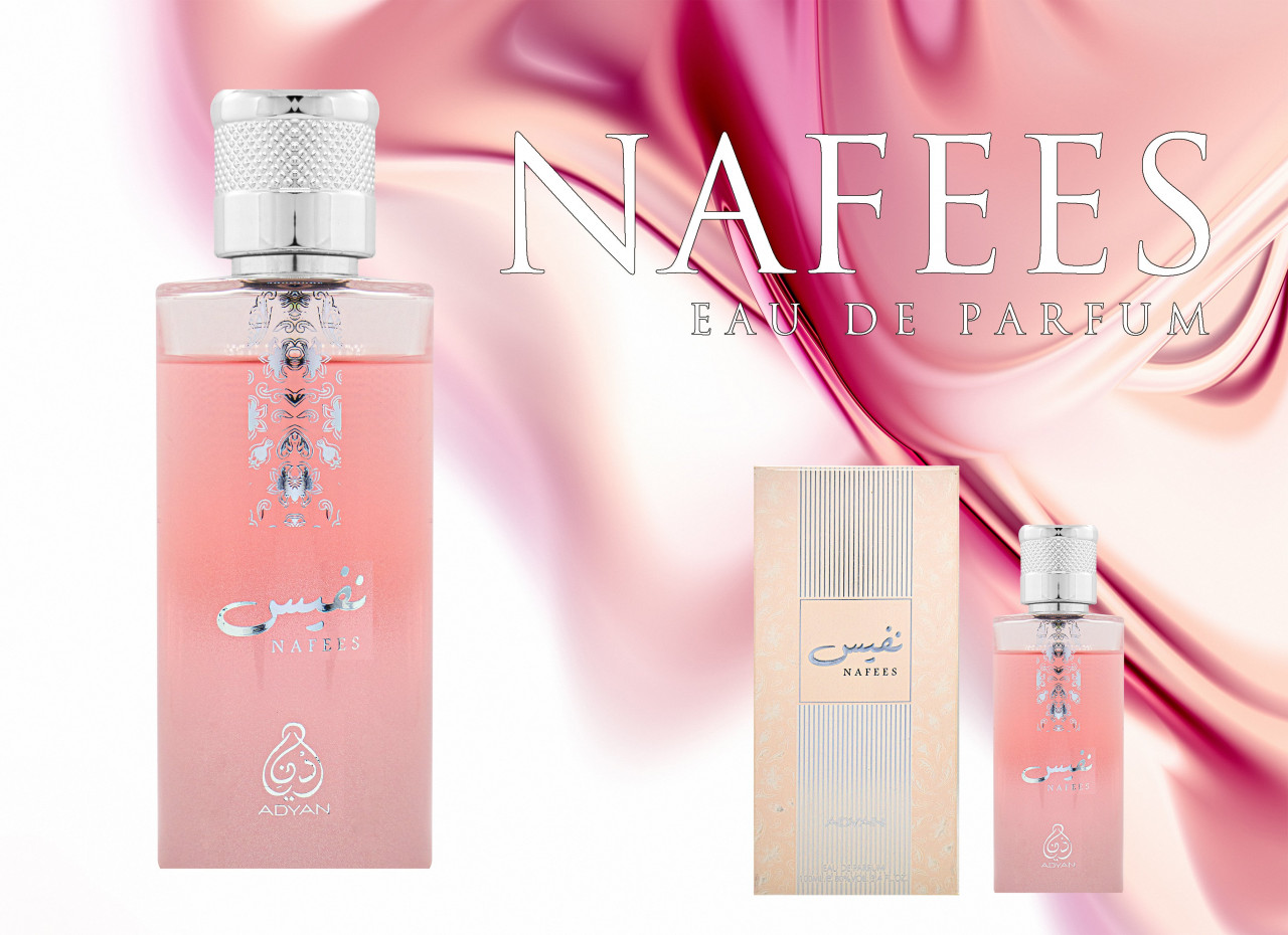 Apă de parfum Adyan, NAFEES, femei, 100ml - 1 | YEO