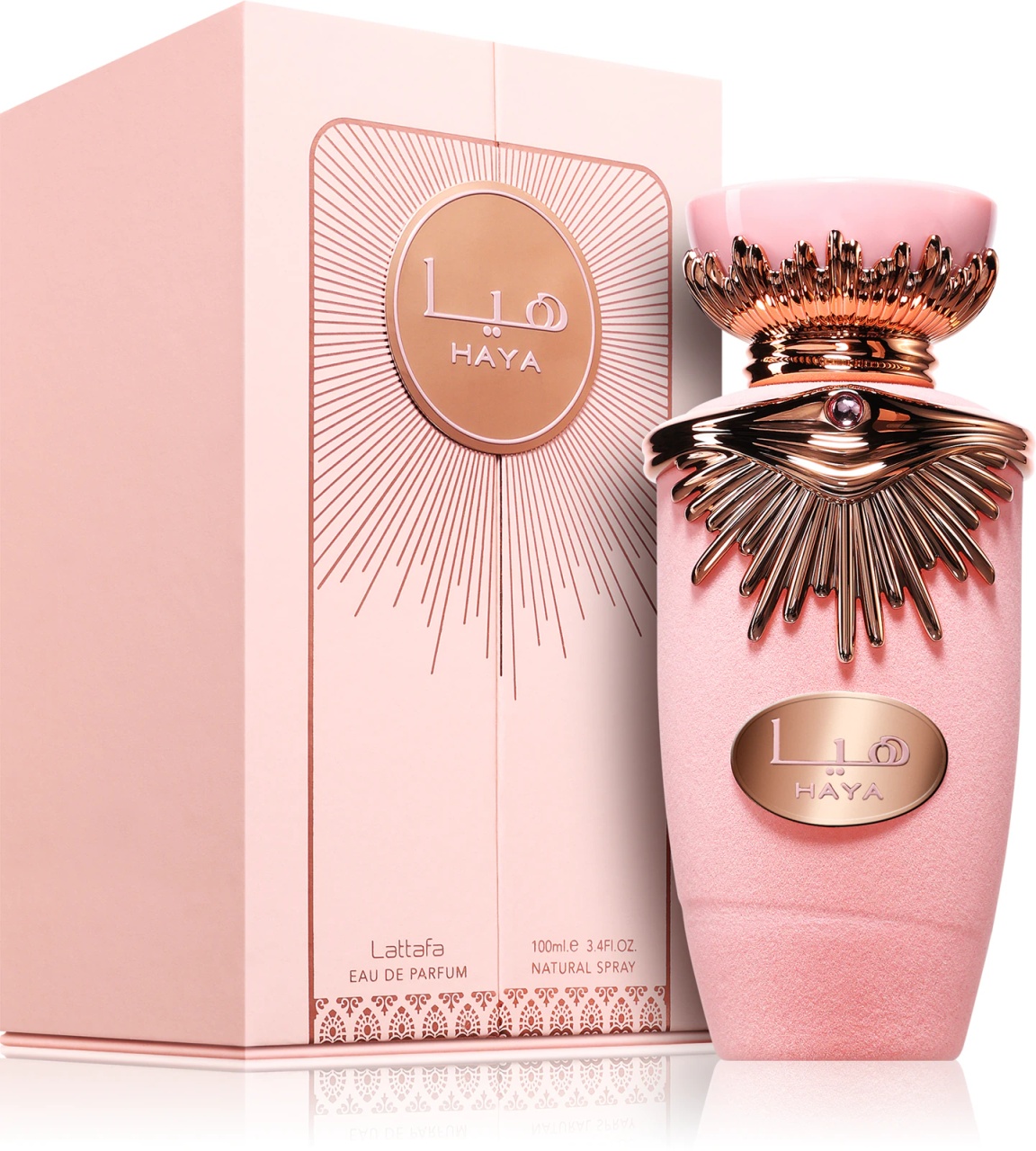 Apa de parfum, Haya, Lattafa, dama, 100 ml — imaginea 2
