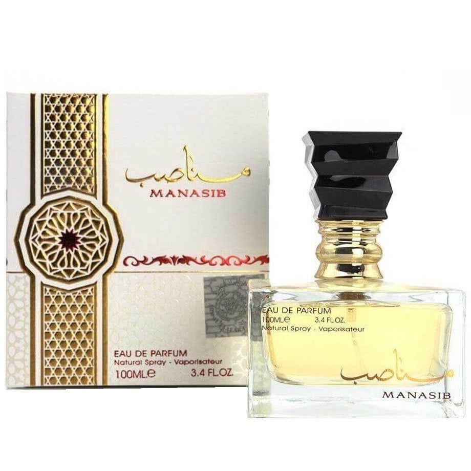 Apa de parfum MANASIB, Ard Al Zaafaran 100 ml - femeie - 2 | YEO