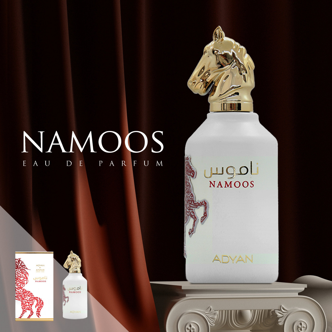 Apă de parfum Adyan, NAMOOS, unisex, 100ml - 1 | YEO