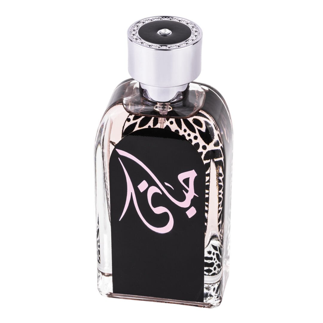 Apa de Parfum Hayaati, Ard Al Zaafaran, Femei - 100ml - 2 | YEO