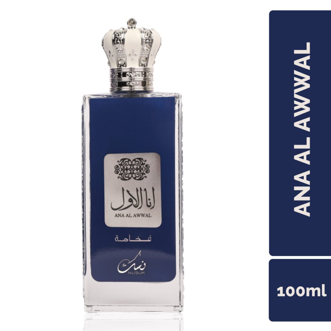 Parfum Ana Al Awwal Blue, Nusuk, apa de parfum 100ml, unisex - 3 | YEO